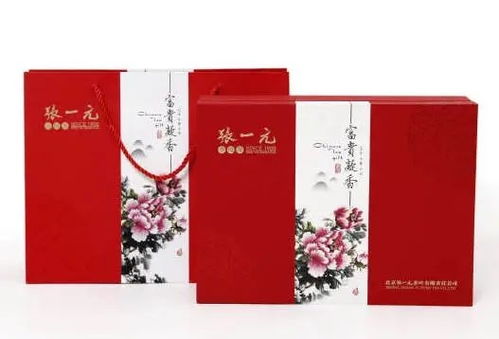 鐵觀音茶葉禮品裝