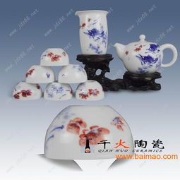 陶瓷茶具,8頭陶瓷茶具,茶具生產廠家,陶瓷茶具,8頭陶瓷茶具,茶具生產廠家生產廠家,陶瓷茶具,8頭陶瓷茶具,茶具生產廠家價格