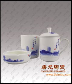 景德鎮廠家供應年終禮品定做 陶瓷禮品茶杯 高檔骨瓷,景德鎮廠家供應年終禮品定做 陶瓷禮品茶杯 高檔骨瓷生產廠家,景德鎮廠家供應年終禮品定做 陶瓷禮品茶杯 高檔骨瓷價格