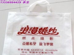 婚紗攝影無紡布袋,禮品袋,深圳無紡布袋廠