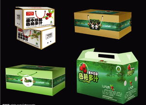 具有口碑的包裝盒市場價格 邯鄲禮品包設計