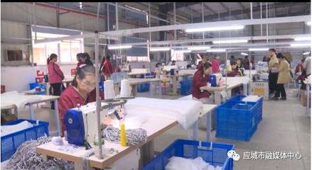 總投資3000萬!陳河鎮引進回歸企業--湖北好家工貿正式開業
