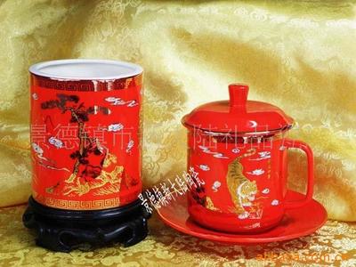 【供應景德鎮茶杯 中國紅金海龍辦公茶具(圖)】價格,廠家,圖片,茶具套裝,景德鎮市新大陸禮品瓷廠-