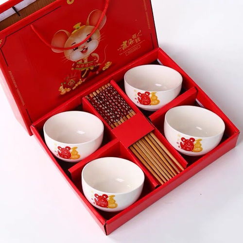 開業送禮小禮品促銷活動贈品結婚伴手禮 公司禮品五一勞動節禮品